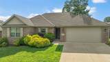 531 Carlson Street - Photo 2