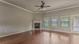 531 Carlson Street - Photo 4