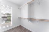 681 Discovery Avenue - Photo 29