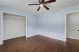 1001 Dove Drive - Photo 14