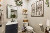 13582 Highway 170 - Photo 27