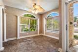 411 Poplar Street - Photo 4