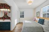 204 N. Shipley Avenue - Photo 11