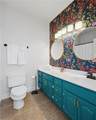 204 N. Shipley Avenue - Photo 13