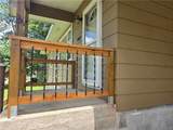 1417 Oakhill Drive - Photo 3