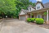 2635 Neely Place - Photo 2