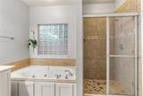 2635 Neely Place - Photo 22