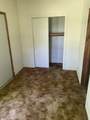 220 Davis Avenue - Photo 15