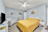 6615 Gregory Street - Photo 8