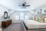 510 College Avenue - Photo 40
