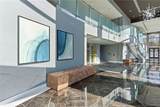 401 Watson Street - Photo 4