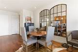 401 Watson Street - Photo 7