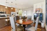 401 Watson Street - Photo 8