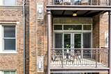 600 Meadow Street - Photo 7