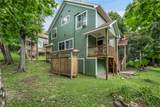 233 Gregg Avenue - Photo 15
