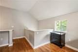 233 Gregg Avenue - Photo 9