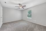 1486 Boxley Avenue - Photo 8