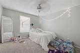 1599 Boxley Avenue - Photo 5