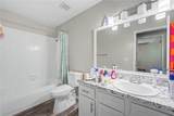 1599 Boxley Avenue - Photo 6