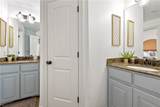 619 Rupple Road - Photo 16