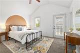 619 Rupple Road - Photo 17