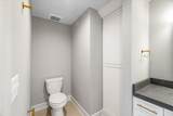 3907 Champions Drive - Photo 23