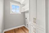 3907 Champions Drive - Photo 26
