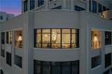 401 Watson Street - Photo 2