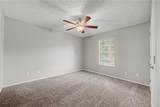 1426 Boxley Avenue - Photo 8