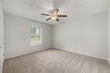 1428 Boxley Avenue - Photo 8