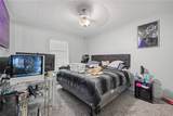 1628 Boxley Avenue - Photo 5