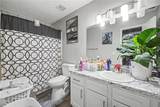 1628 Boxley Avenue - Photo 6