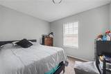 1672 Boxley Avenue - Photo 10