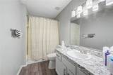 1672 Boxley Avenue - Photo 12