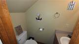 1405 O Street - Photo 9