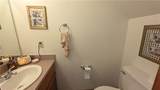 1407 O Street - Photo 4