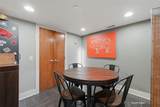 339 West Avenue - Photo 17