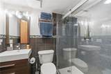 339 West Avenue - Photo 33