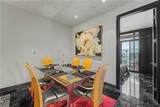 401 Watson Street - Photo 7
