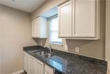 1211 Walnut Place - Photo 7
