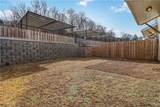 344 Fletcher Avenue - Photo 41