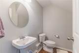 1882 Scull Creek Drive - Photo 11