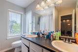 1882 Scull Creek Drive - Photo 13