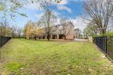 1882 Scull Creek Drive - Photo 17