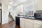 1882 Scull Creek Drive - Photo 9
