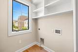 5183 & 5185 Pauline Whitaker Parkway - Photo 26