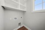 5183 & 5185 Pauline Whitaker Parkway - Photo 43