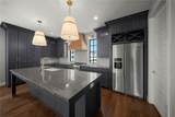 5189 Pauline Whitaker Parkway - Photo 8