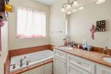 1607 Park Street - Photo 10