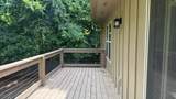 80 Sycamore Street - Photo 38